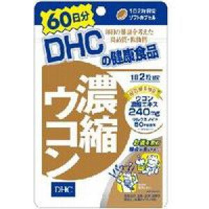 y[ւ͉Eiڂł255~zDHC ZkER 60 120 [fB[GC`V[(DHC) DHC Tvg]