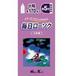 4Zbg/y3980~ȏőijz{ [\N  170{