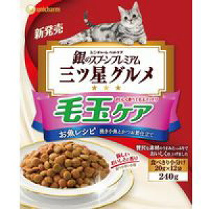 y1P[Xzy3980~ȏőijzy񂹑ΏەizjE`[ ̃Xv[ v~A OcO ыʃPA Vs 240g [jE`[ybgPA] *14