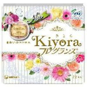 ��4�Z�b�g/�y3980�~�ȏ�ő��������i����������j�z���j�`���[�� �\�t�B Kiyora[�����] �t���O�����X �z���C�g�t���[�����̍��� 72�� [���j�E�`���[��]