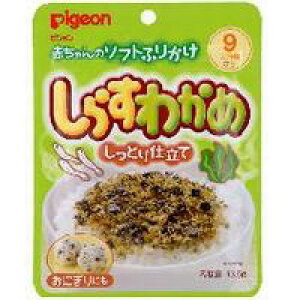 y3980~ȏőijzPigeon sW Ԃ̃\tgӂ肩 炷킩 13.5g