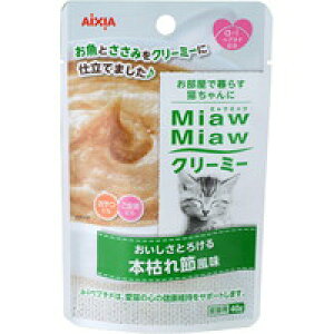 6Zbg/y[֑zMiawMiaw N[~[pE` {͐߂ꕗ 40g[ACVA MiawMiaw(~E~E)]