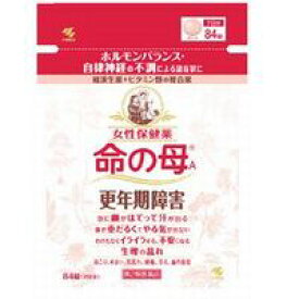 ◆2個セット/【第2類医薬品】【メール便送料無料】小林製薬 命の母A 84錠