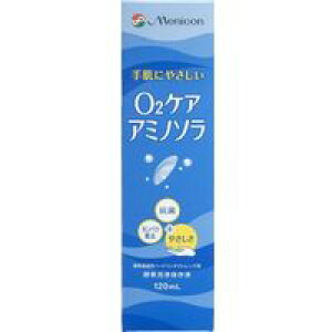 y3980~ȏőijzMenicon jR O2PA A~m\ n[hYpEۑt 120ml