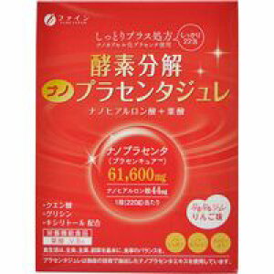 �y3980�~�ȏ�ő��������i����������j�z�t�@�C�� �y�f���� �i�m�v���Z���^�W���� 10g×22��