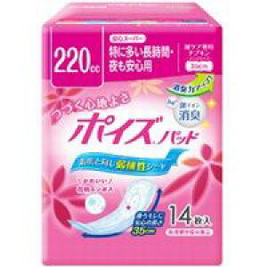 y3980~ȏőijz{NVA |CYpbh SX[p[ 14