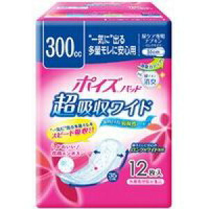 9Zbgy(kCEBEꏜ)z{NVA |CYpbh zCh  12*1P[X