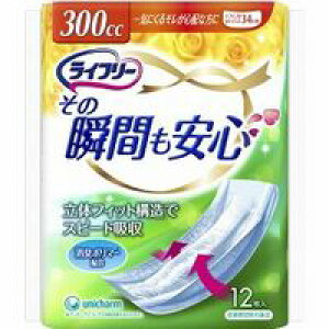 12Zbgy(kCEBEꏜ)zj`[ Ct[ ̏uԂS 300cc 12 [jE`[]*1P[X