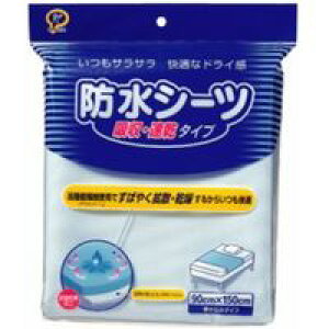 y3980~ȏőijzsbv hV[c z^Cv 90×150cm [sbvVjA]