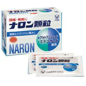 【第(2)類医薬品】【メール便送料無料】大正製薬 ナロン顆粒 12包