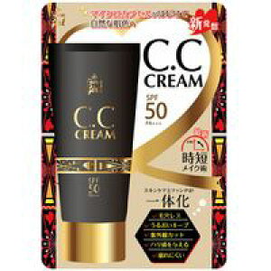 y3980~ȏőijzeBAK[ CCN[ SPF50/PA+++ 50ml [MYM]