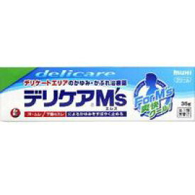 【第3類医薬品】【3980円以上で送料無料（沖縄を除く）】池田模範堂 デリケアエムズ[M's]35g
