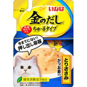 y1P[Xzy3980~ȏőijzy񂹑Ώەiẑ [^Cv Ƃ肳 ߓ 140g[Ȃ΃ybgt[h Ȃ ̂] *48