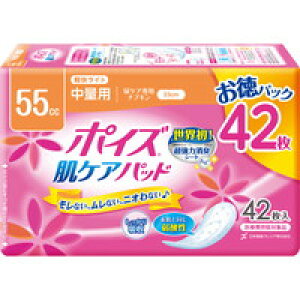 12Zbgy(kCEBEꏜ)z|CYPApbh yCg ʗp pbN 42[{NVA |CYpbh]*1P[X