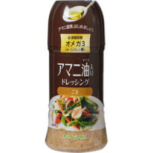 y3980~ȏőijzI[}CvX A}jhbVO  150ml[{ I[}CvX]