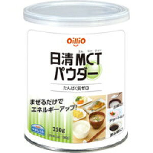 y3980~ȏőijz MCTpE_[ 250g[ICIO[v]