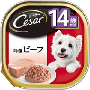 y1P[Xzy3980~ȏőijzy񂹑ΏەizV[U[ gC 14΂ Ir[t 100g[}[XWp~ebh V[U[] *96