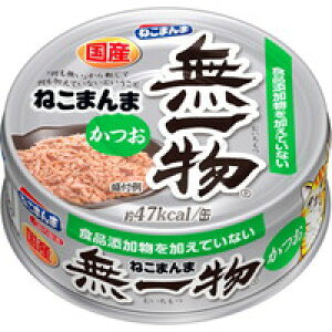 y1P[Xzy3980~ȏőijzy񂹑Ώەiz˂܂ ꕨ  70g[͂t[Y(ybg) ˂܂] *24