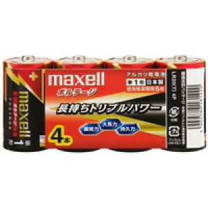 y3980~ȏőijz}NZ {e[W AJdr P1×4{[}NZ]