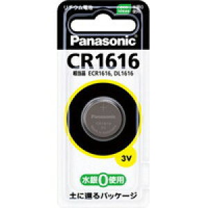 5Zbg/y[֑zpi\jbN RC^`Edr CR1616[pi\jbN]