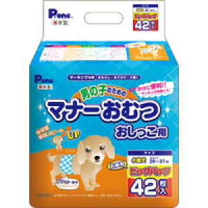 y3980~ȏőijzq j̎q̂߂̃}i[ނ p ^ rbOpbN 42[q }i[ނ(P.one)]