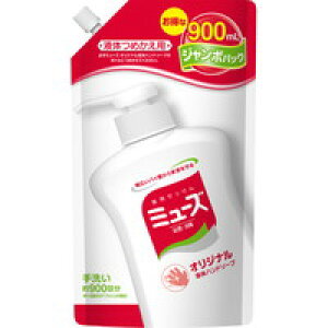 5Zbg/y3980~ȏőijz~[Y t̃nh\[v IWi ߂pW{pbN 900ml[LbgxL[U[EWp ~[Y]