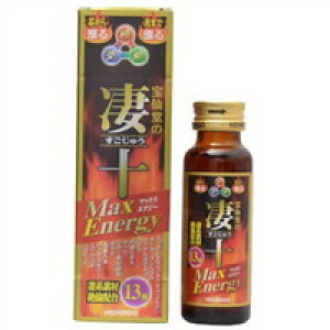 �y3980�~�ȏ�ő��������i����������j�z��哰�̐��\ Max Energy 50ml[��哰 ���\(�������イ)]