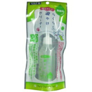 y1P[Xzy3980~ȏőijzy񂹑Ώەiz炭炭܂₯N[i[ 45ml[X[p[Lbg] *48