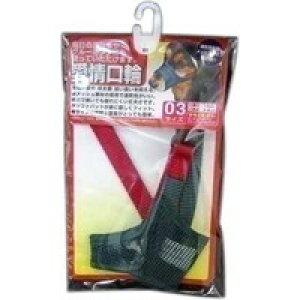 �y1�P�[�X�z�y3980�~�ȏ�ő��������i����������j�z�y�����񂹑Ώەi�z������� 03�T�C�Y AKW-03[�^�[�L�[] *12��