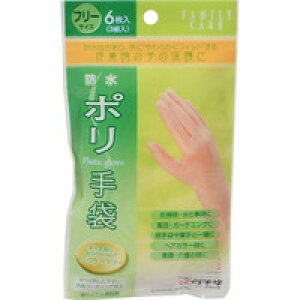 y3980~ȏőijzt@~[PA | t[TCY 6(3g)[\ FC(t@~[PA)]