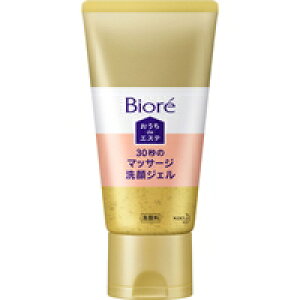 y3980~ȏőijzrI deGXe 30b̃}bT[WWF 150g[ԉ]