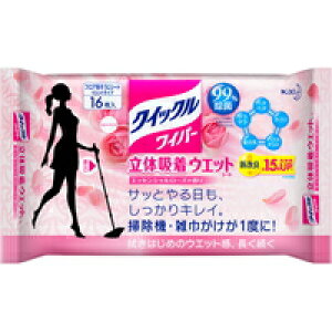 4Zbg/y3980~ȏőijzNCbNCp[ ̋zEGbgV[g GbZV[Y̍ 16[ԉ]