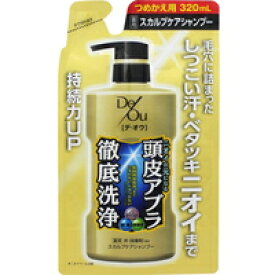 ◆4個セット/【3980円以上で送料無料（沖縄を除く）】デ・オウ 薬用スカルプケアシャンプー つめかえ用 320ml[ロート製薬 デ・オウ]