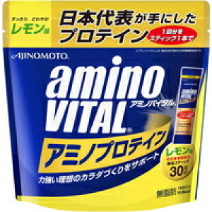 y3980~ȏőijz̑f amino vital A~moC^ A~mveC  4.3g×30{