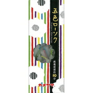 6Zbg/y3980~ȏőijzJ} ܐF[\N 150g[J}[\N]