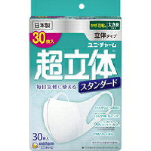5Zbg/y3980~ȏőijzj`[ ̃}XN X^_[h 傫 30 [jE`[]
