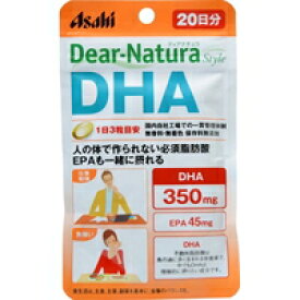 ◆2個セット/【メール便送料無料】アサヒフードアンドヘルスケア Dear-Natura ディアナチュラ DHA 60粒
