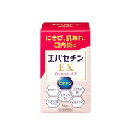 ■訳あり【第3類医薬品】【送料無料(北海道・九州・沖縄除く)】使用期限2027年2月～・エバセチンEX 96錠 …