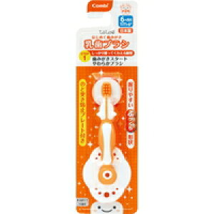 y[ւ͉Eiڂł255~zeeI ͂߂Ď݂ uV STEP1 IW 1{[Rr teteo(eeI)]