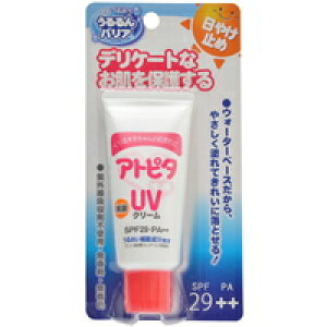 y3980~ȏőijzO Ags^ ێUVN[ SPF29 PA++ 30g