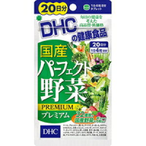 y[ւ͉Eiڂł255~zDHC Yp[tFNg؃v~A 20 80