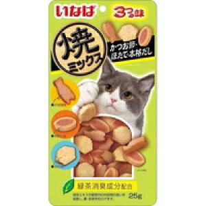 4Zbg/y[֑zȂ ă~bNX3̖ ߁EقāE{i 25g