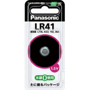 6Zbg/y3980~ȏőijzpi\jbN AJ{^dr LR41