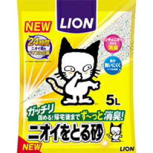 y3980~ȏőijzjICƂ鍻 5L