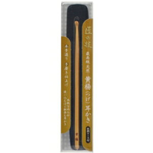 y[ւ͉Eiڂł255~zy񂹑Ώەiz̋Z ō k [P[Xt