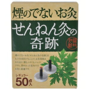 y3980~ȏőijz˂񋄂̊ ̏oȂ M[ 50_