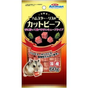 y1P[Xzy3980~ȏőijzy񂹑Ώەiz~jAj} nX^[EX̃Jbgr[t 60g *48