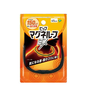 2Zbg/y[֑zsbv}Ol[vEX ̓^Cv ubN 45cm