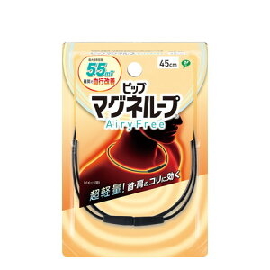 2Zbg/y[֑zsbv }Ol[v AiryFree GA[t[ 45cm  񂱂 ClbNX