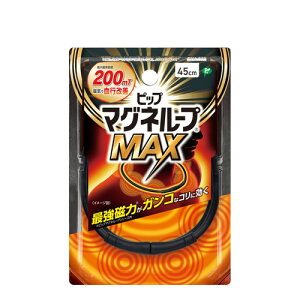 y[ւ͉Eiڂł255~zsbv }Ol[v MAX 45cm[sbv]